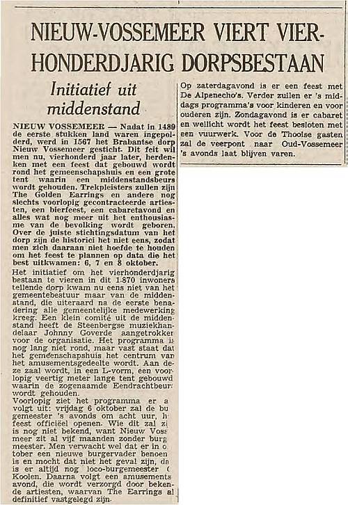 Golden Earrings show announcement Nieuw-Vossemeer - Gemeenschapshuis October 06, 1967